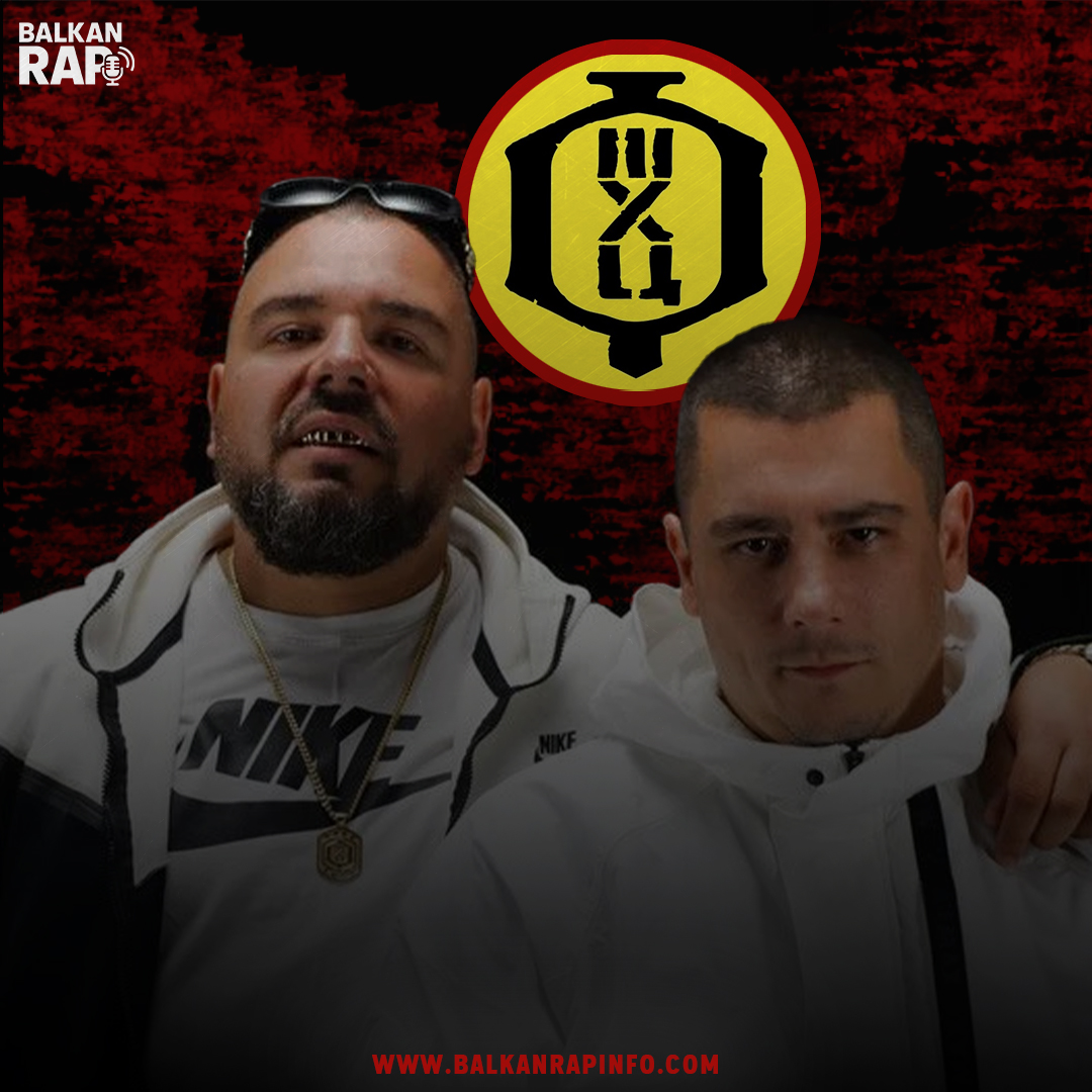 THCF slavi 23 godine na sceni