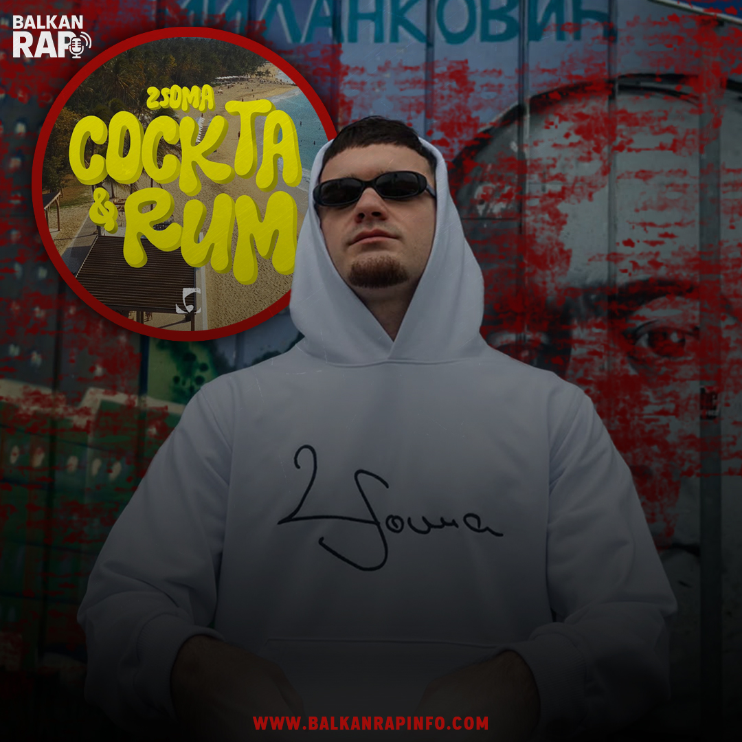 2Soma objavio pjesmu "Cockta & Rum"